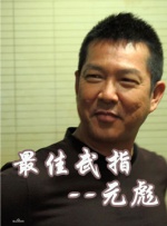 97超碰资源
